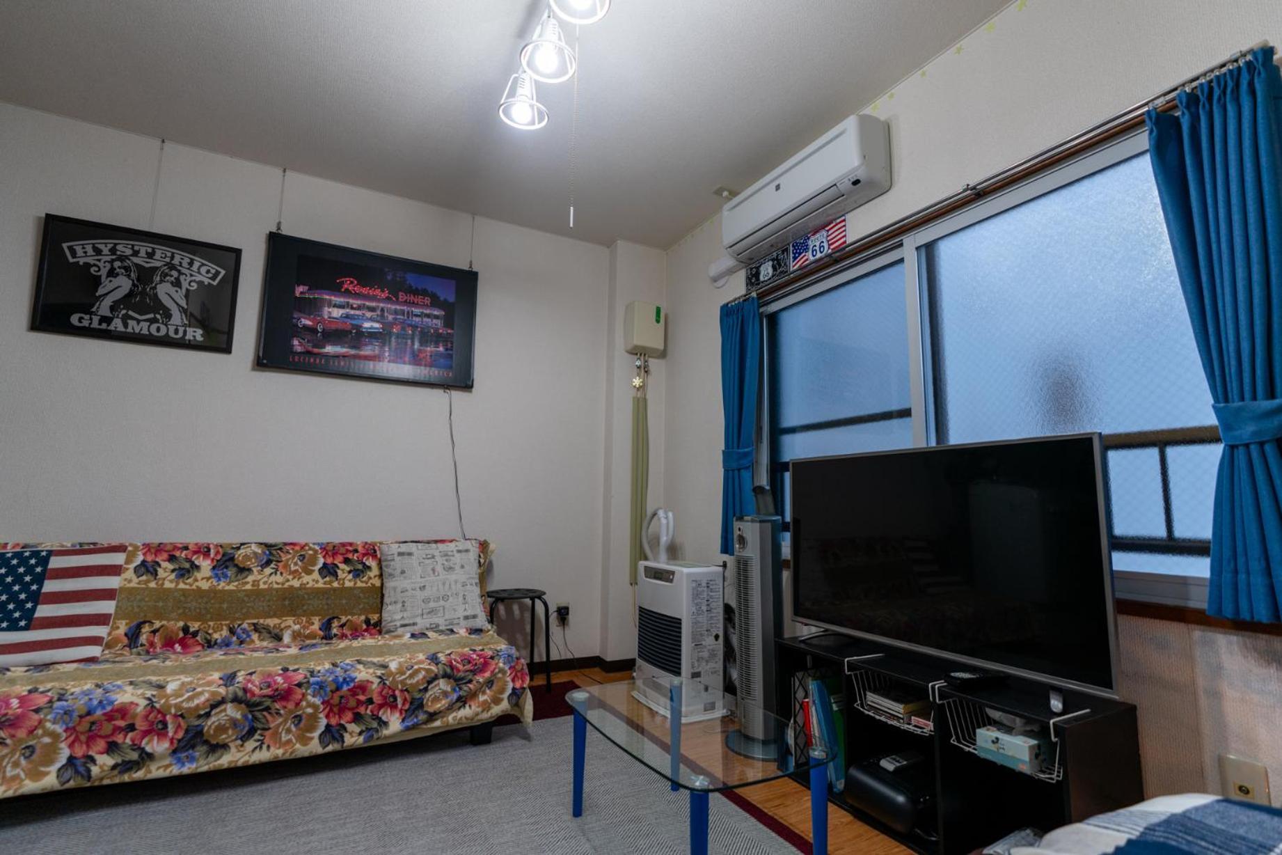 Almaz Place #203 * Sapporo