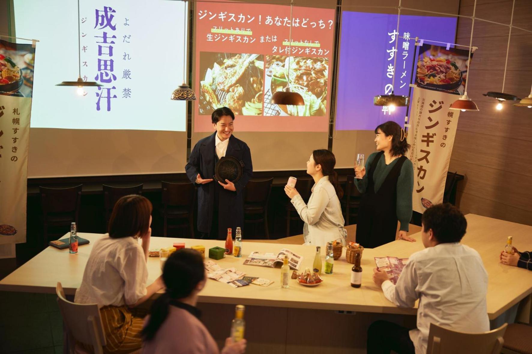 Omo3 Susukino By Hoshino Hotel