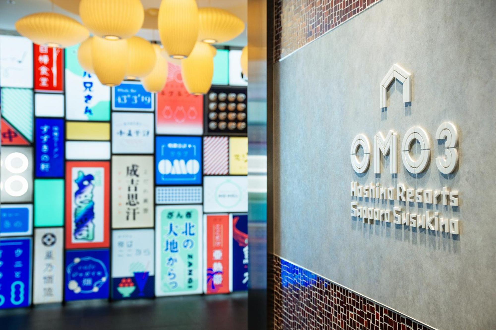 Omo3 Susukino By Hoshino Sapporo