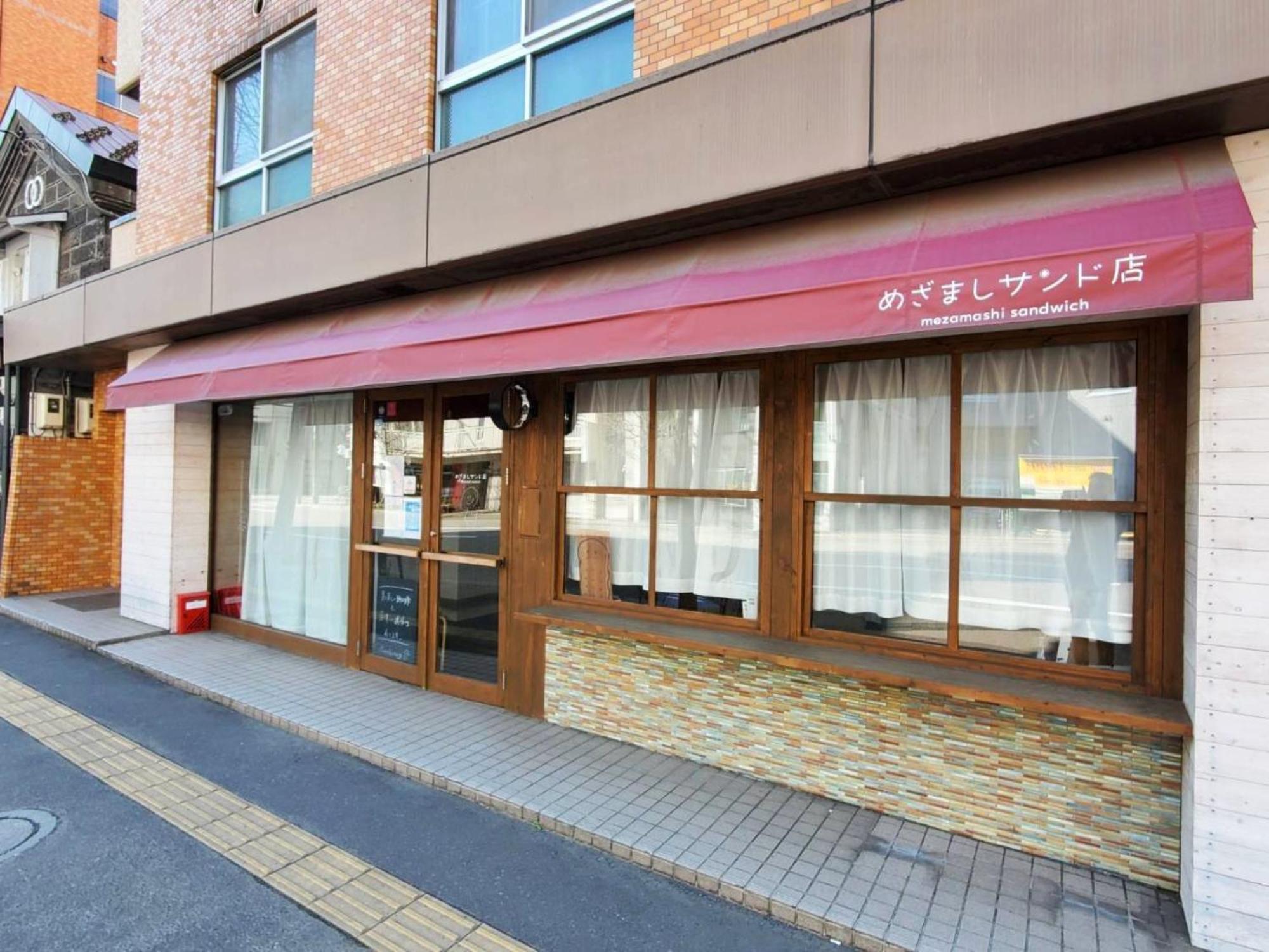 Ezo Run 札幌中心部でシンプルな滞在ができるホステル *