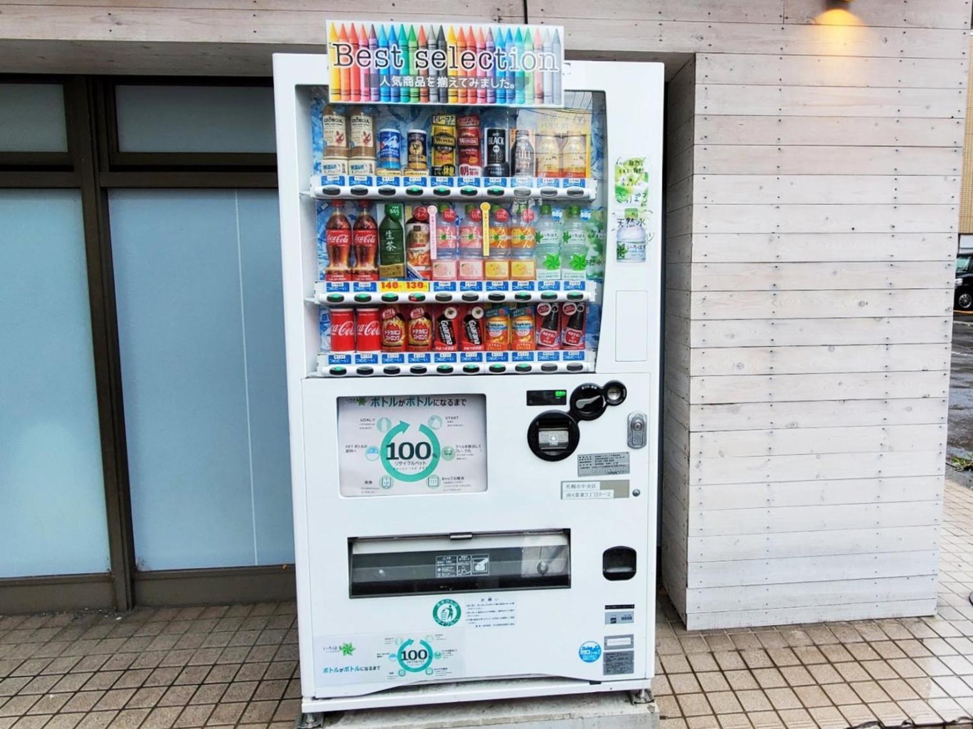 Hostel Ezo Run 札幌中心部でシンプルな滞在ができるホステル *