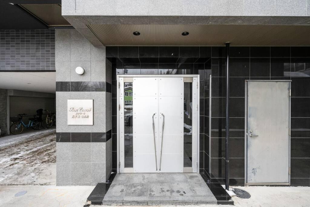 Shizuk +o 2 Apartment Sapporo