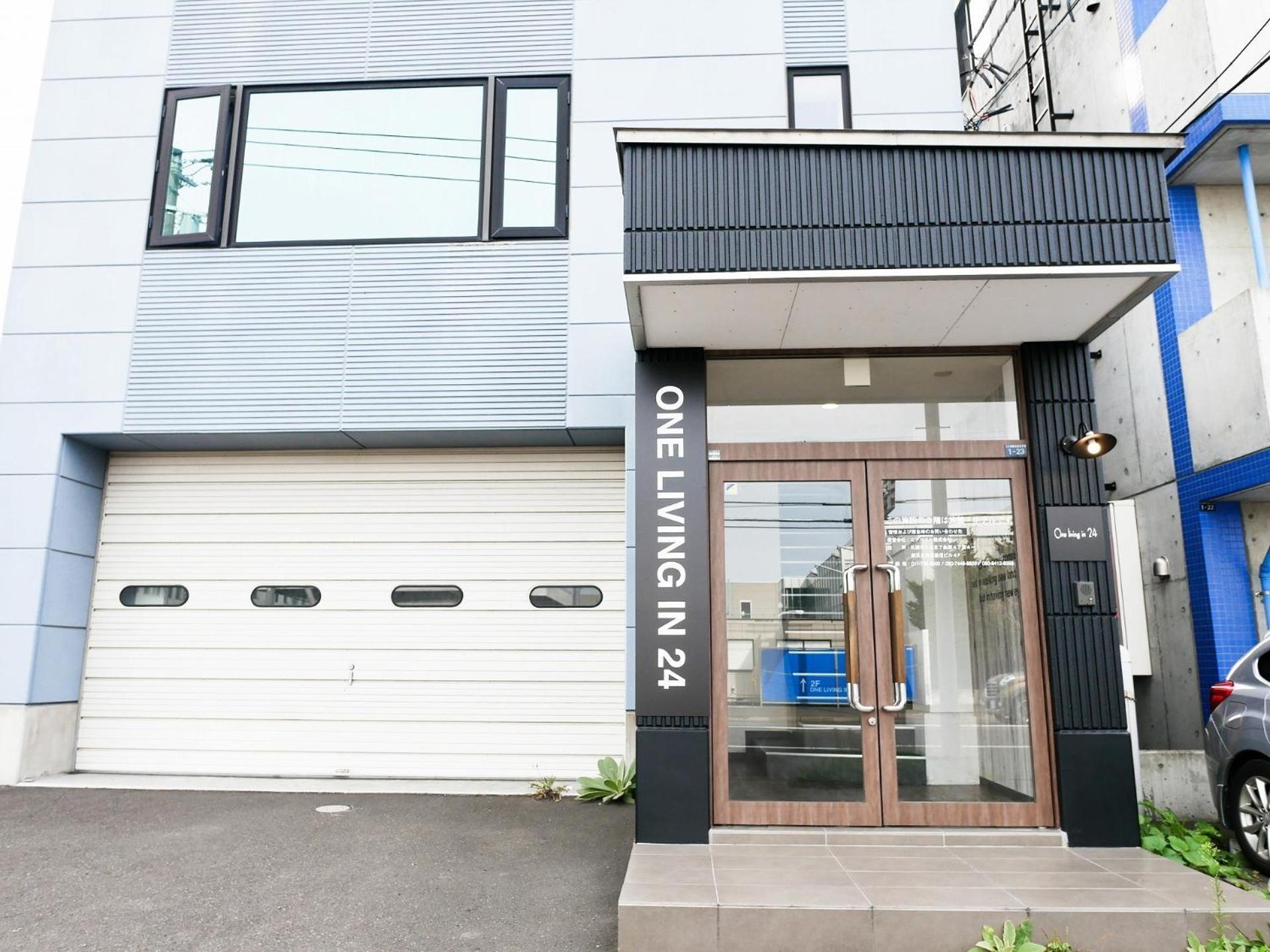 Apartment One Living In 24 - Vacation 83393 Sapporo