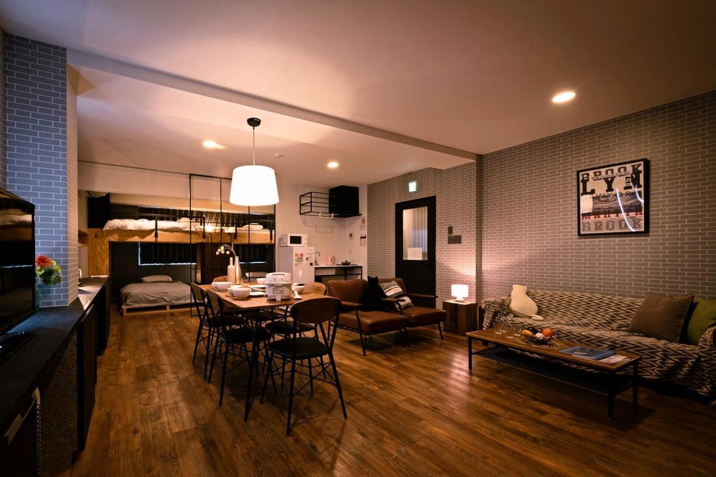 Apartment One Living In 24 - Vacation 83393 Sapporo