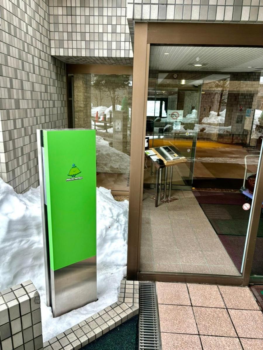 Molinhotels602 -sapporo Onsen Story- 1l2room S-bed8 8persons Apartment Sapporo