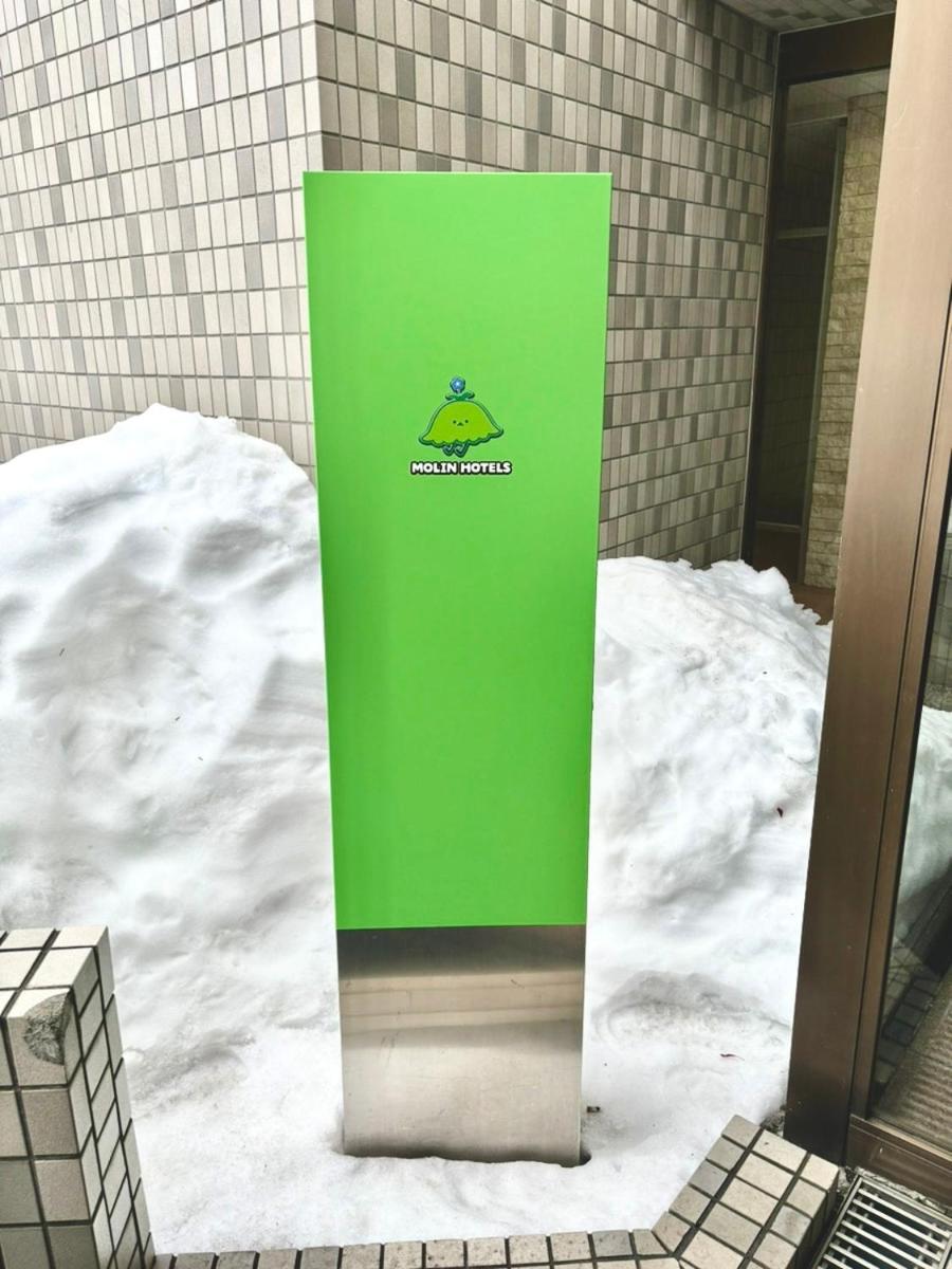 Molinhotels506 -sapporo Onsen Story- Camproom Singlemattress-6 Sapporo