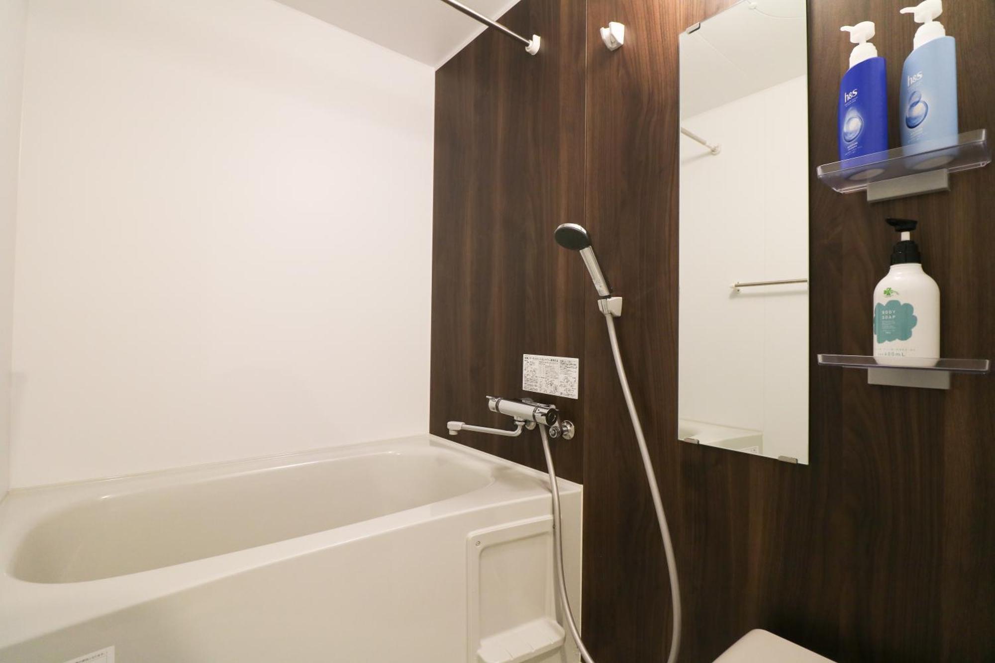 Grand Success Lusso Apartment Sapporo