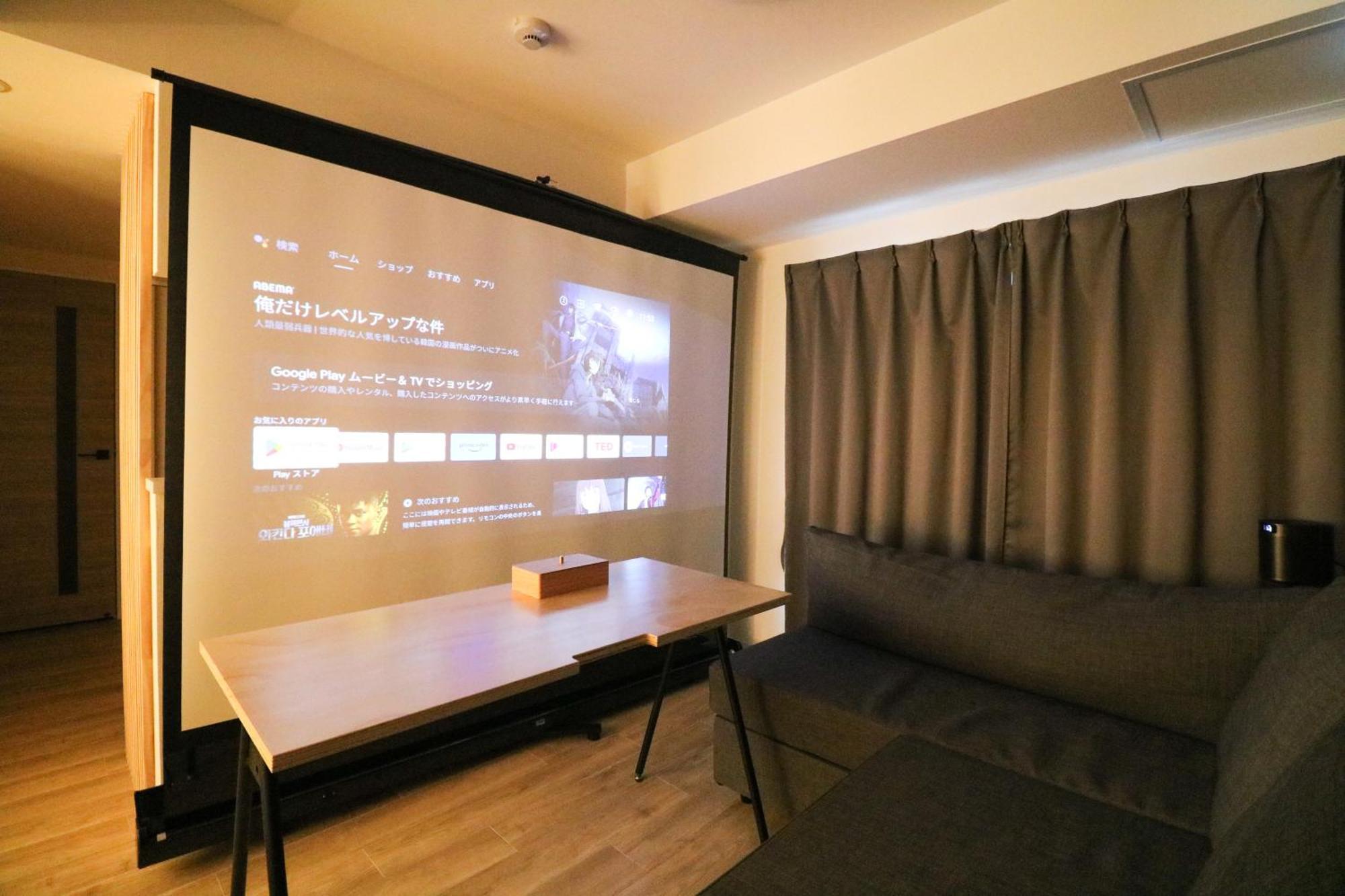 Apartment Grand Success Lusso