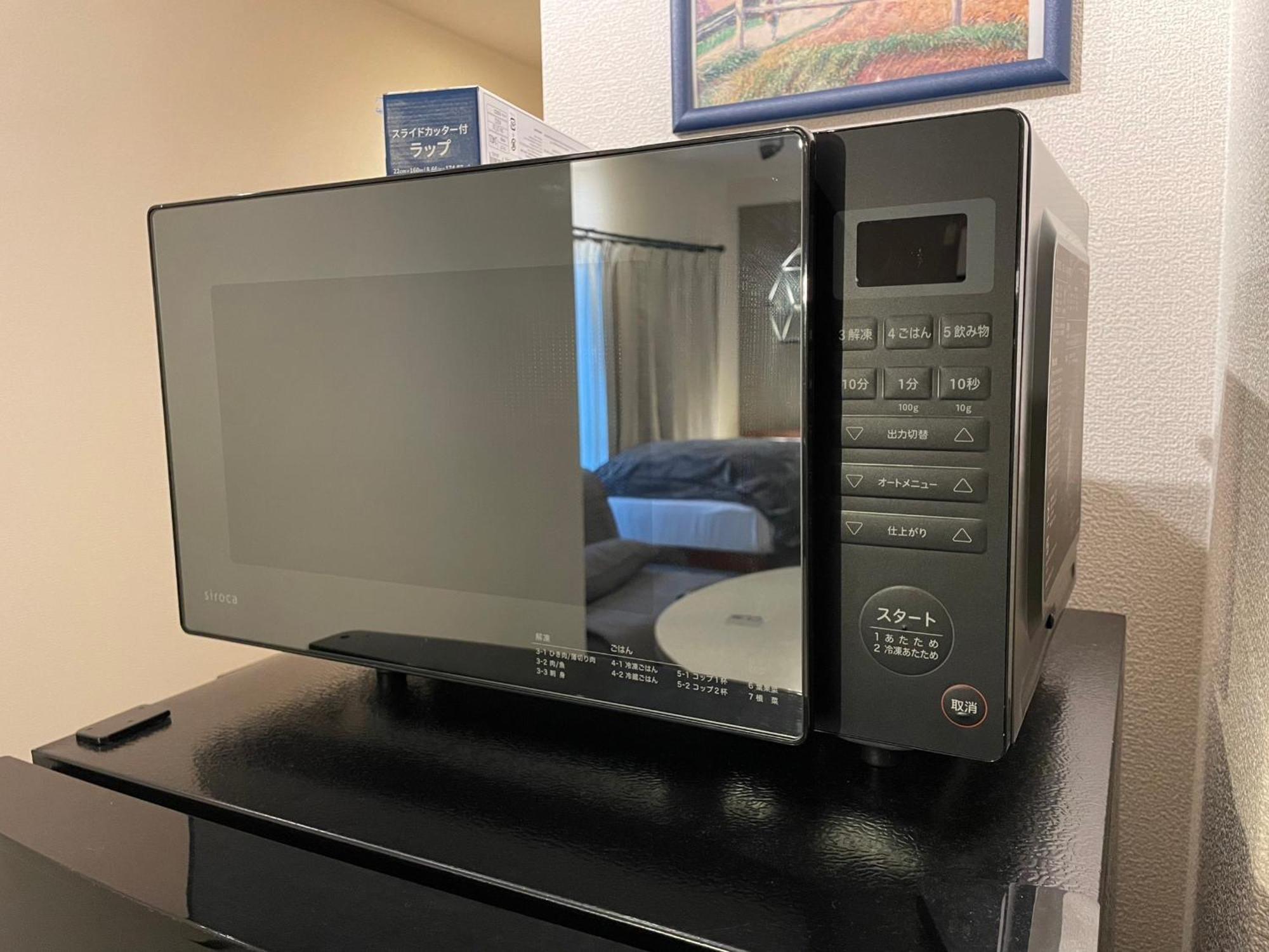 Apartment フューデイズコンドミニアム定山渓　302号室 *