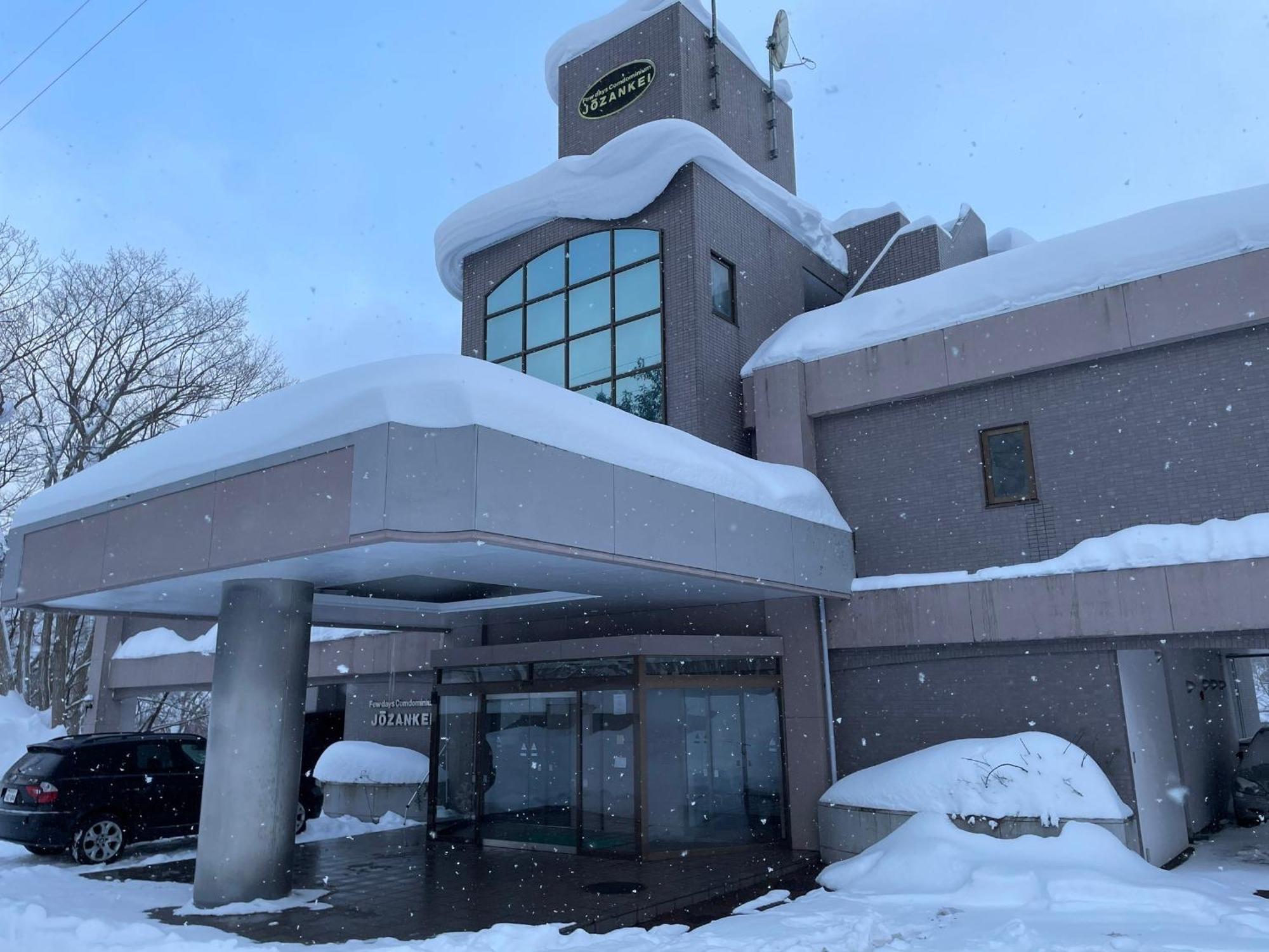 フューデイズコンドミニアム定山渓　302号室 Apartment Sapporo