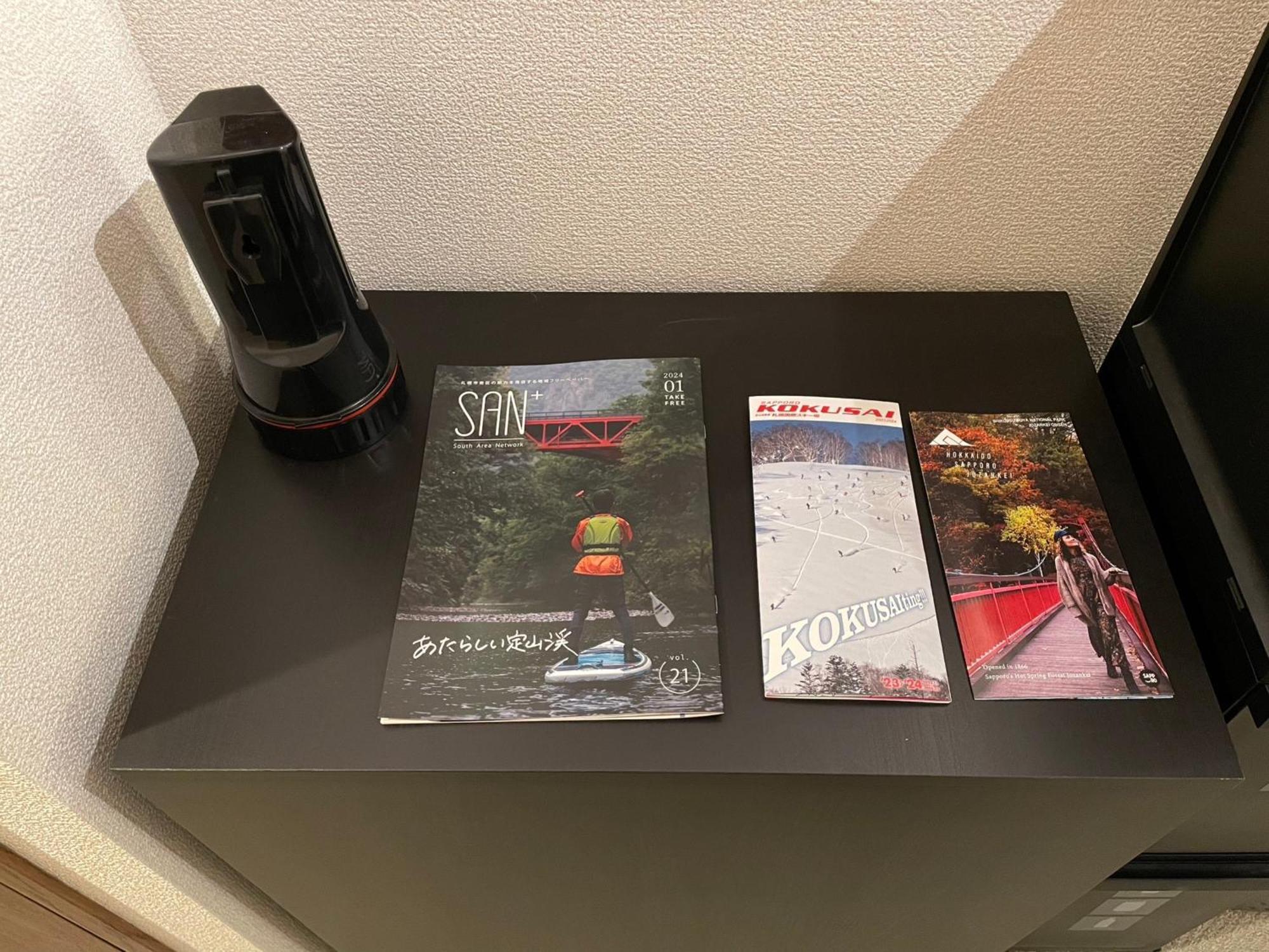 Apartment フューデイズコンドミニアム定山渓　302号室 *