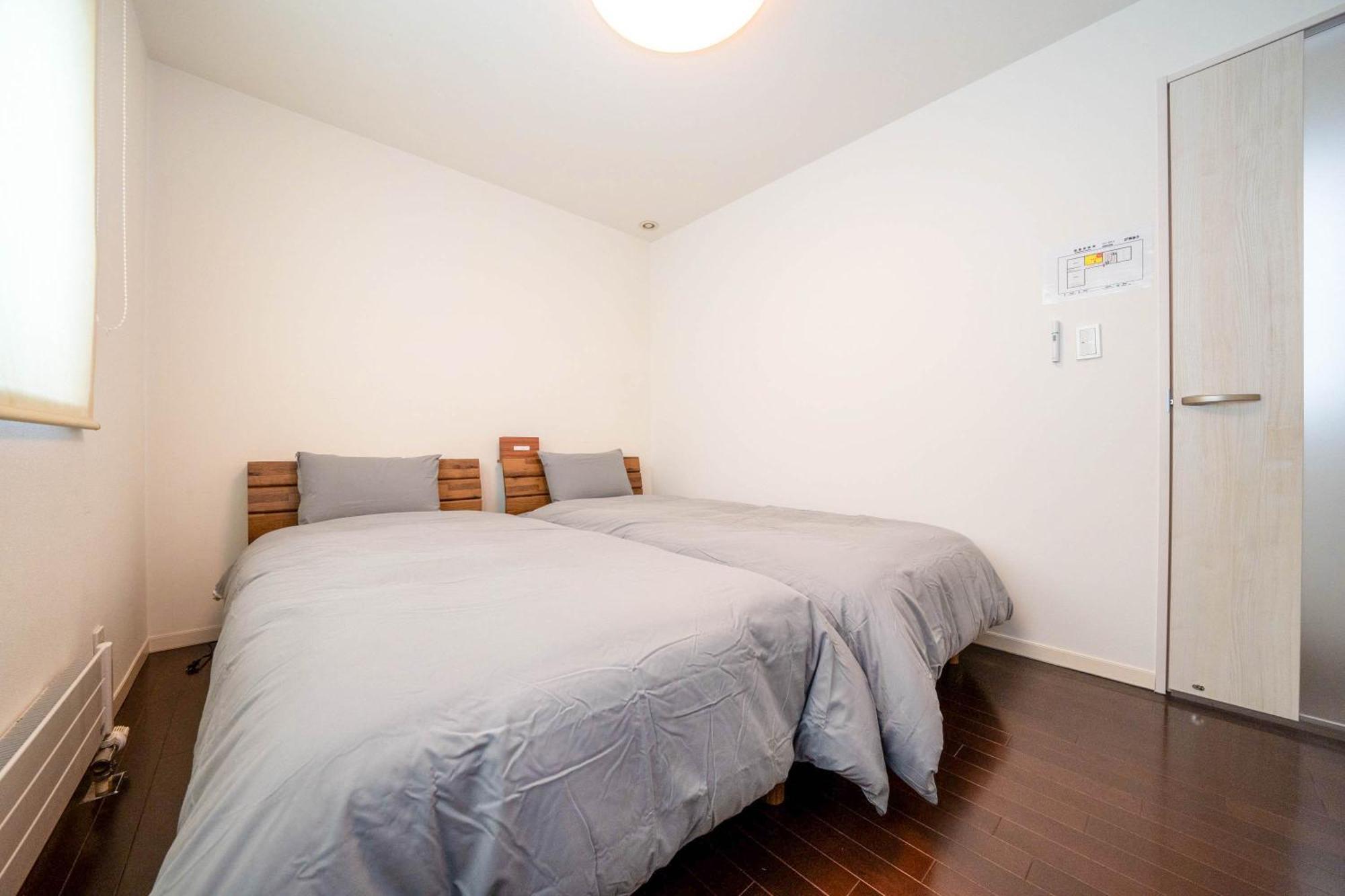 Apartment The Calla Sapporo