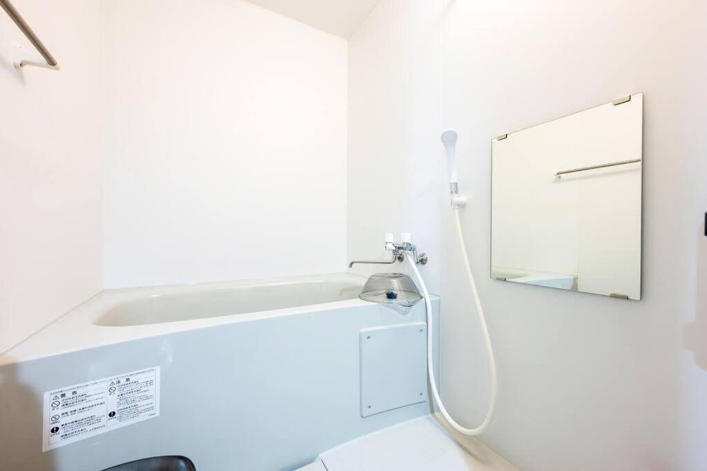 Apartment Shizuk +o 2