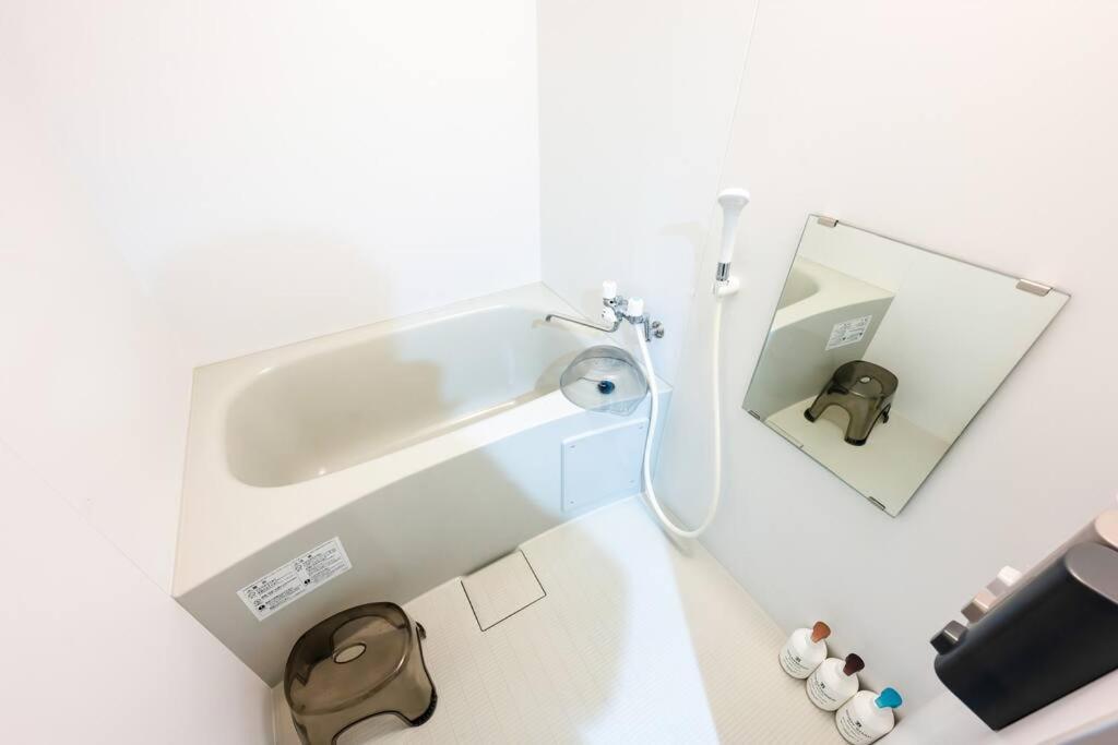 Apartment Shizuk +o 2 *
