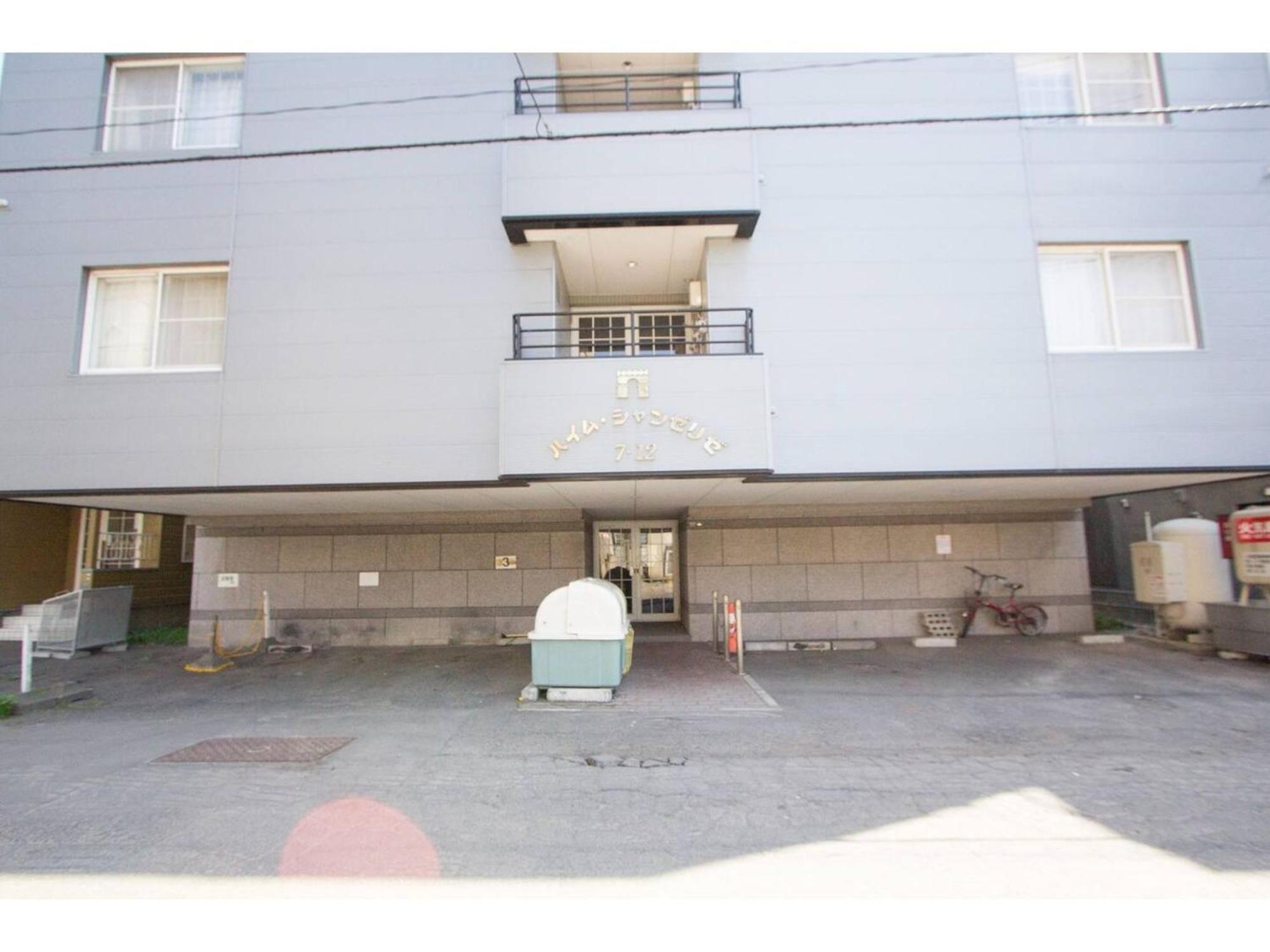 Apartment Haimu Shanzerize 7,12 - Vacation 11294