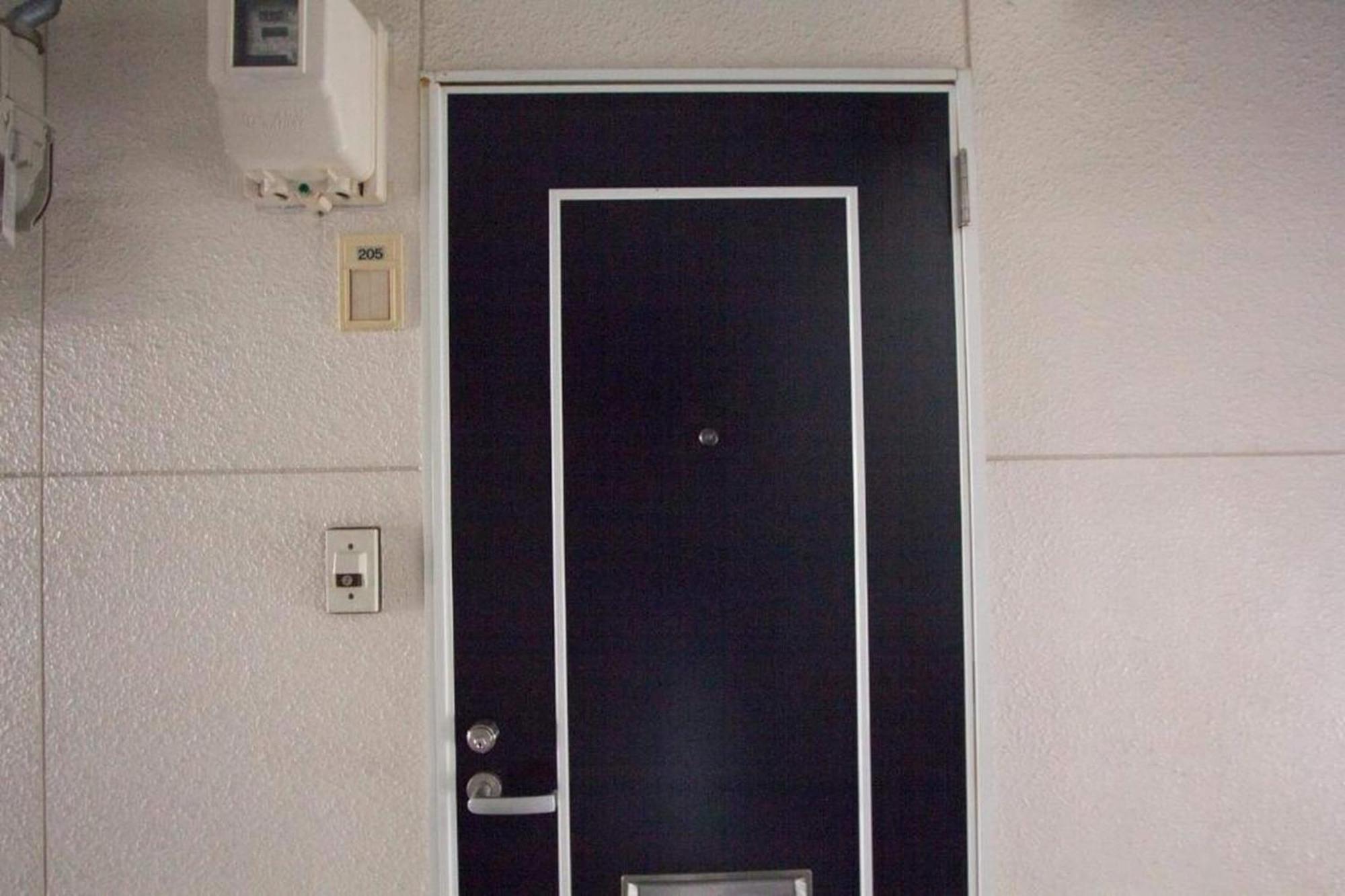Haimu Shanzerize 7,12 - Vacation 11294 Apartment *