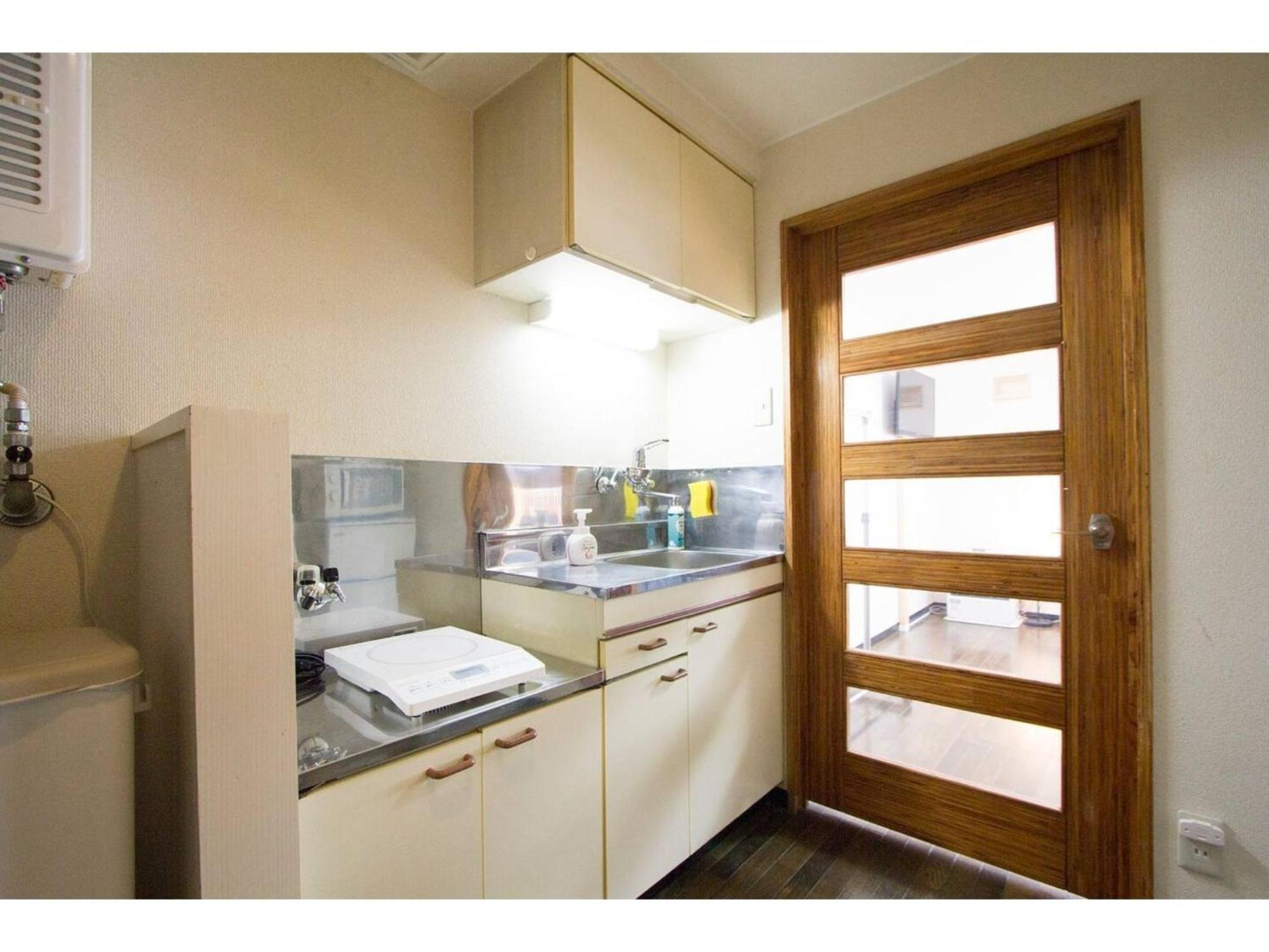 Haimu Shanzerize 7,12 - Vacation 11294 Apartment Sapporo