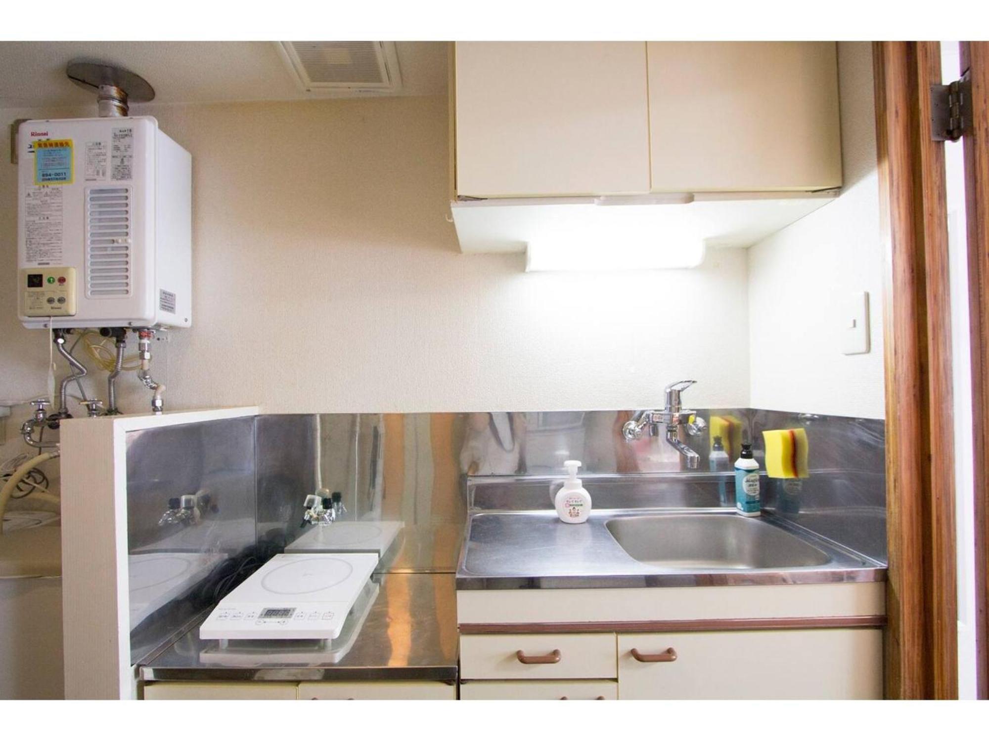 Apartment Haimu Shanzerize 7,12 - Vacation 11291