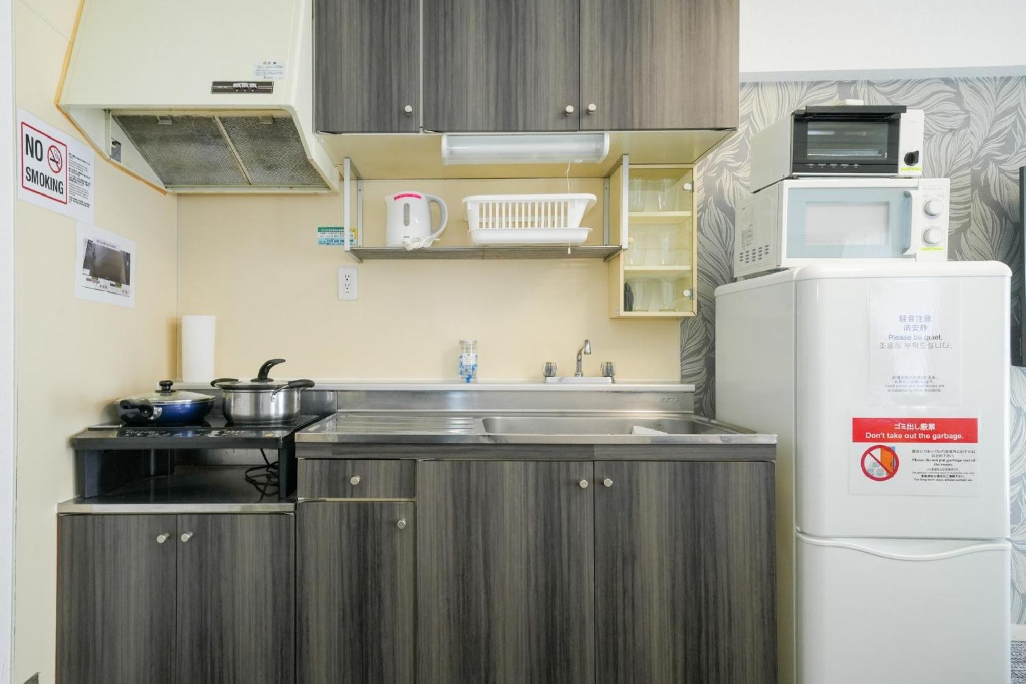 88th Matsui Bill - Vacation 88952 Apartment Sapporo