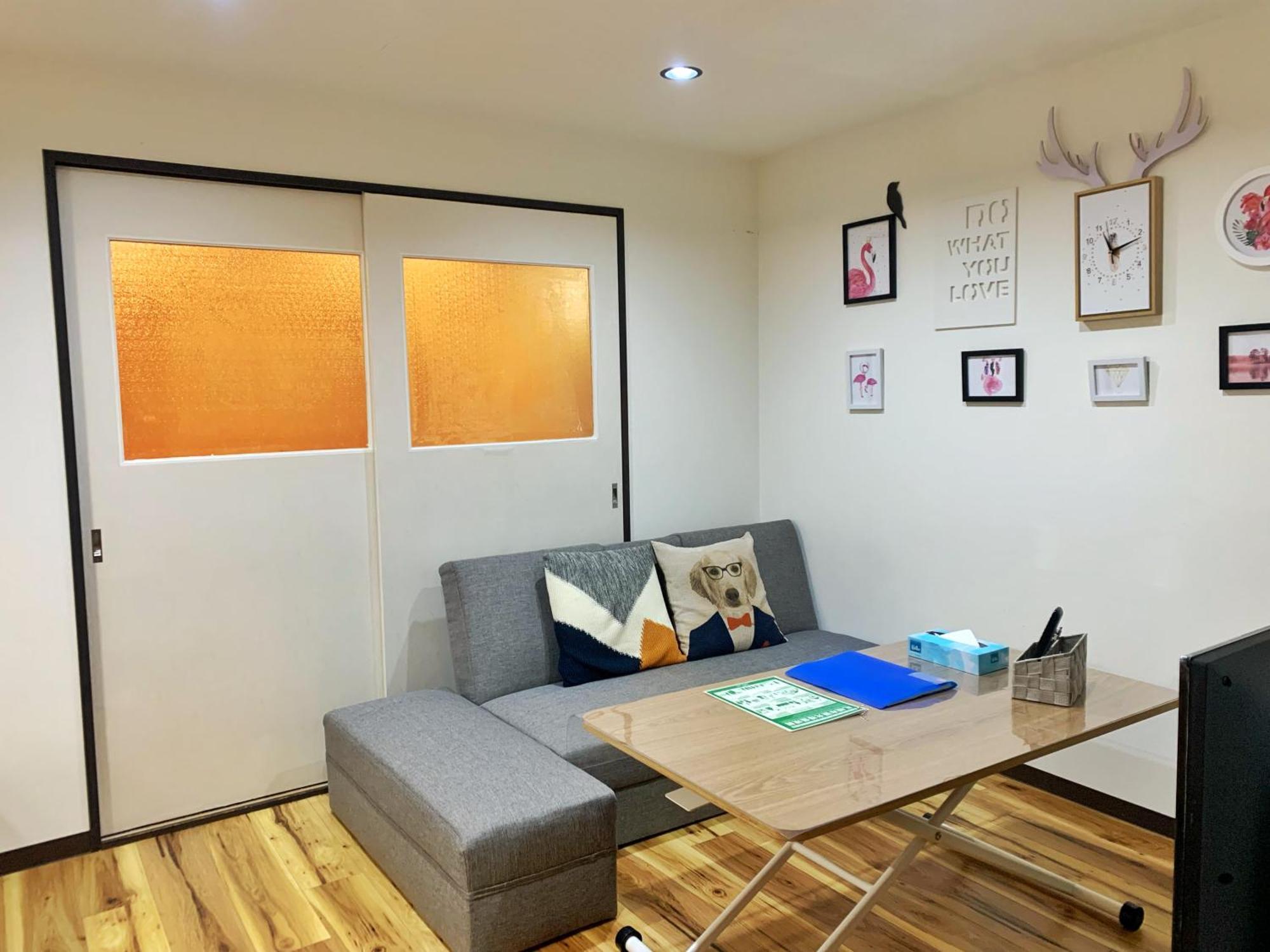 Apartment Wayado Ciao *