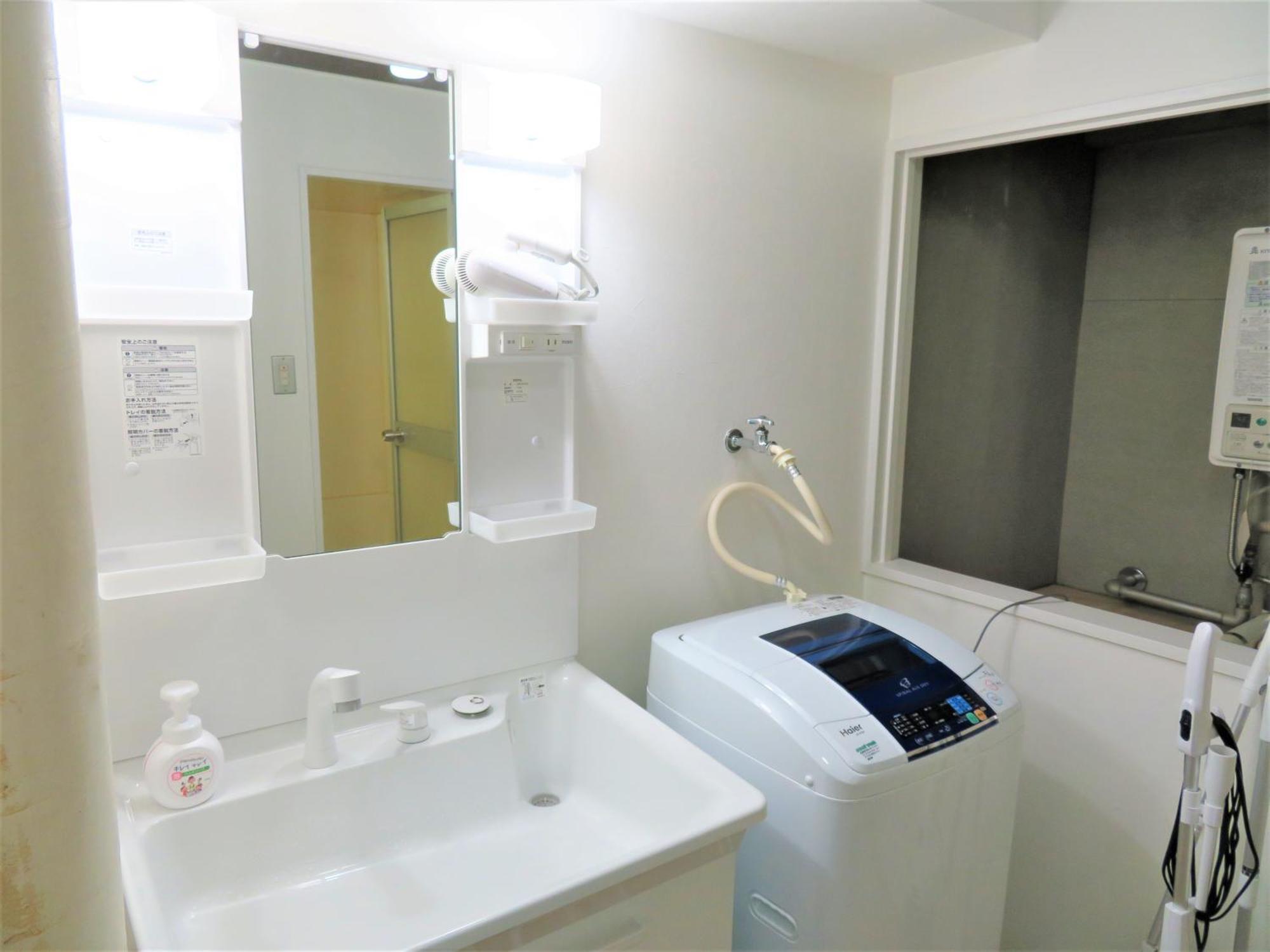 直前半額プライベート個室トイレバスタブ付民泊札幌市中心部でシンプルな滞在h507#4 * Sapporo