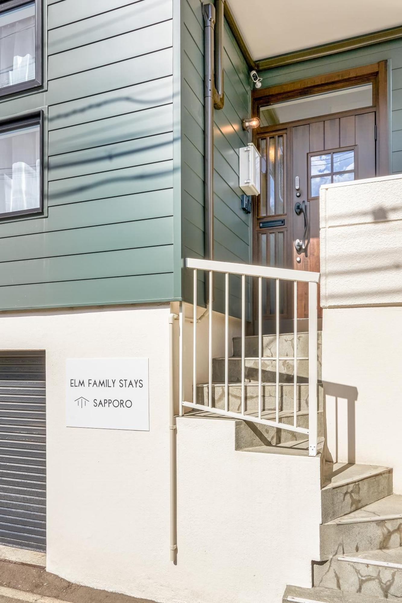 Location Lux Home, 2 Blocks To Sbwy, Sleeps 9 Holiday home