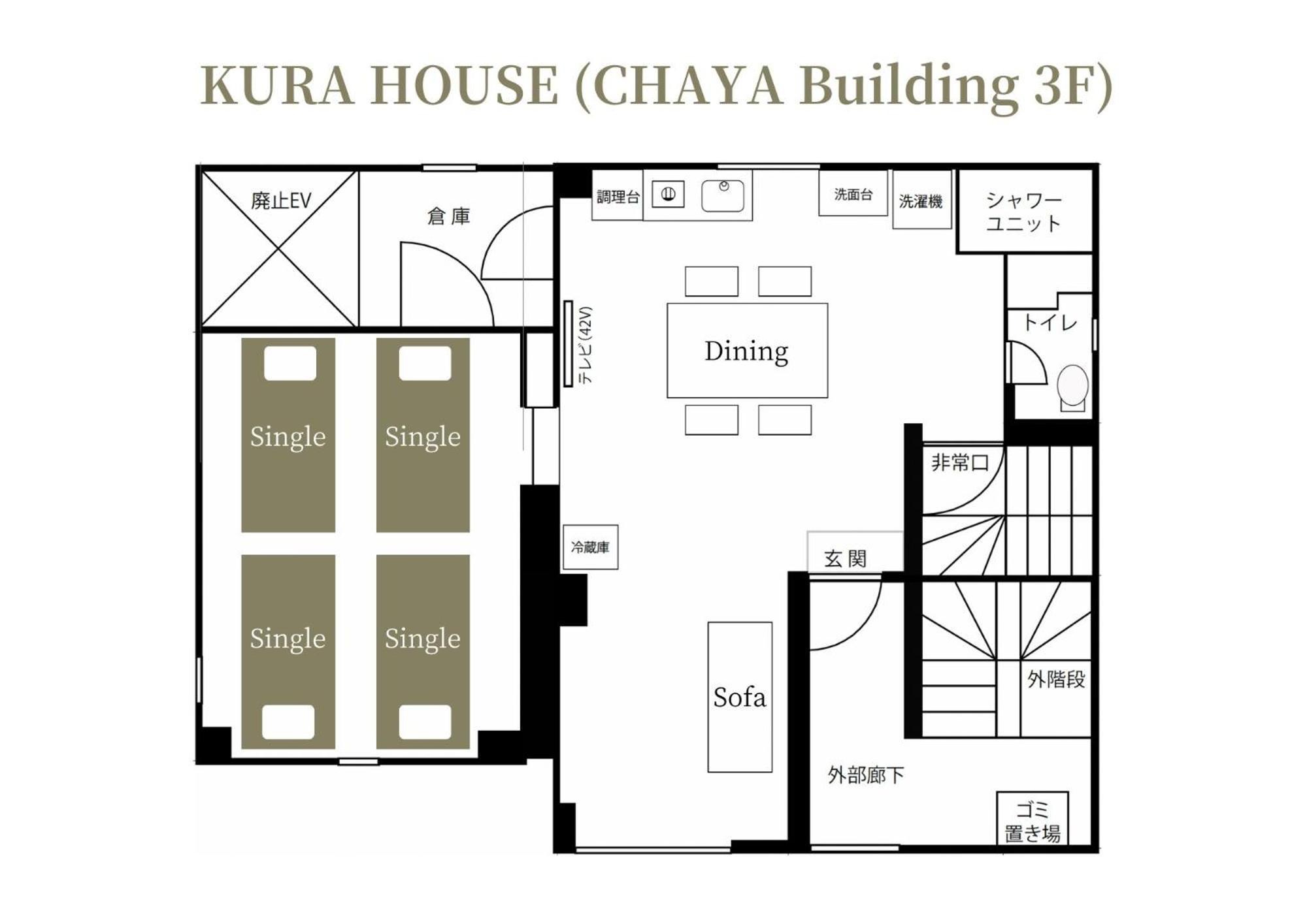 Chaya Building Apartment Sapporo