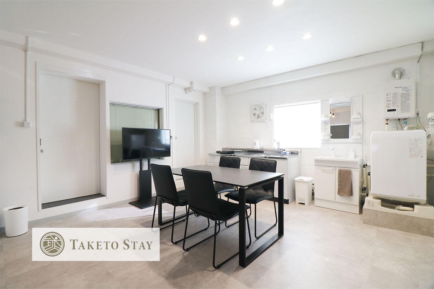 Chaya Building Apartment Sapporo
