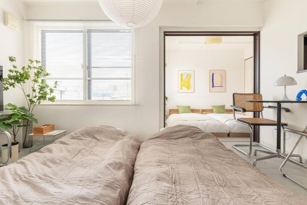 Cozy East