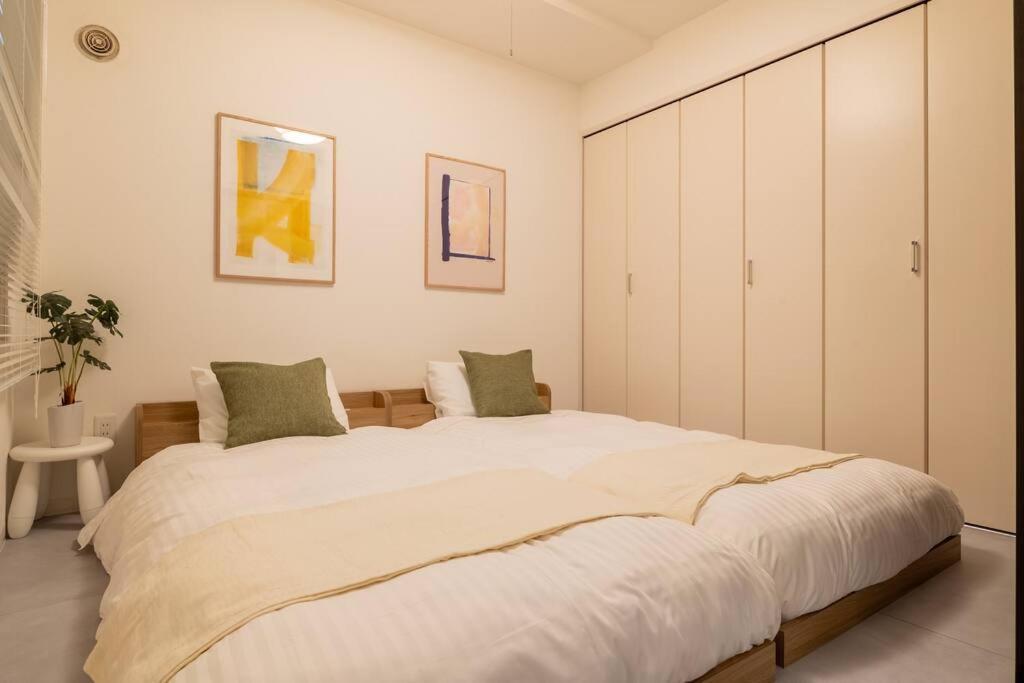 Cozy East Sapporo
