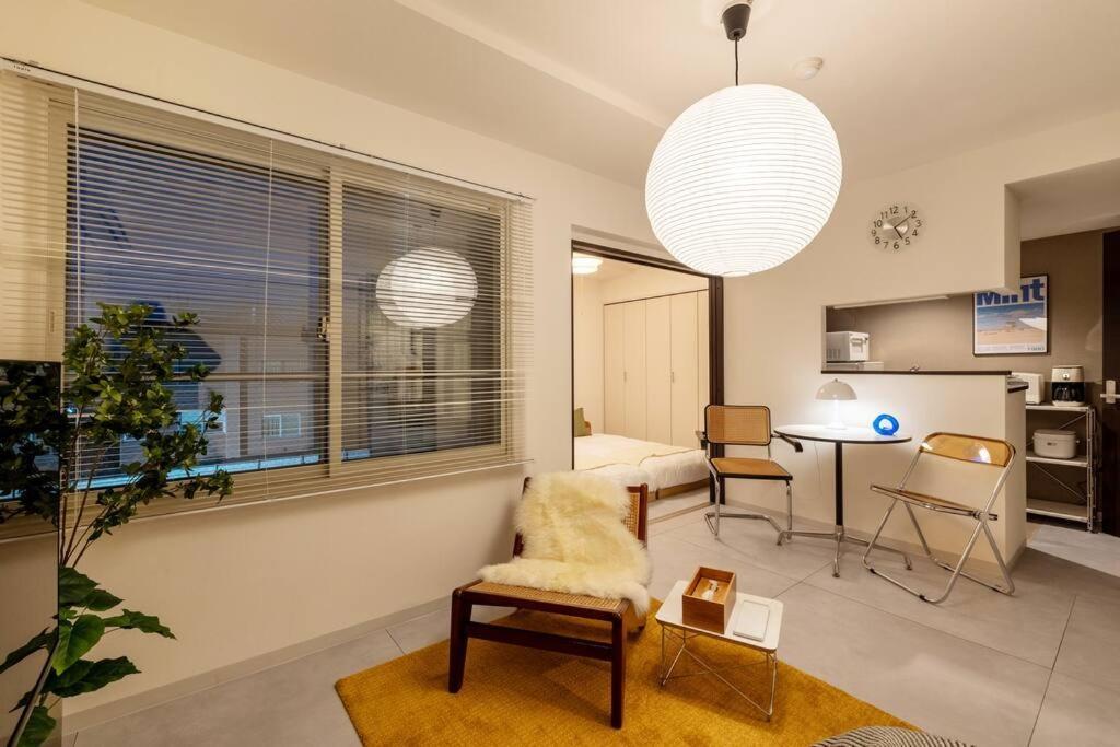 Cozy East *