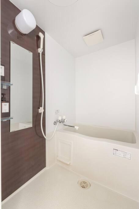 Cozy East Apartment Sapporo