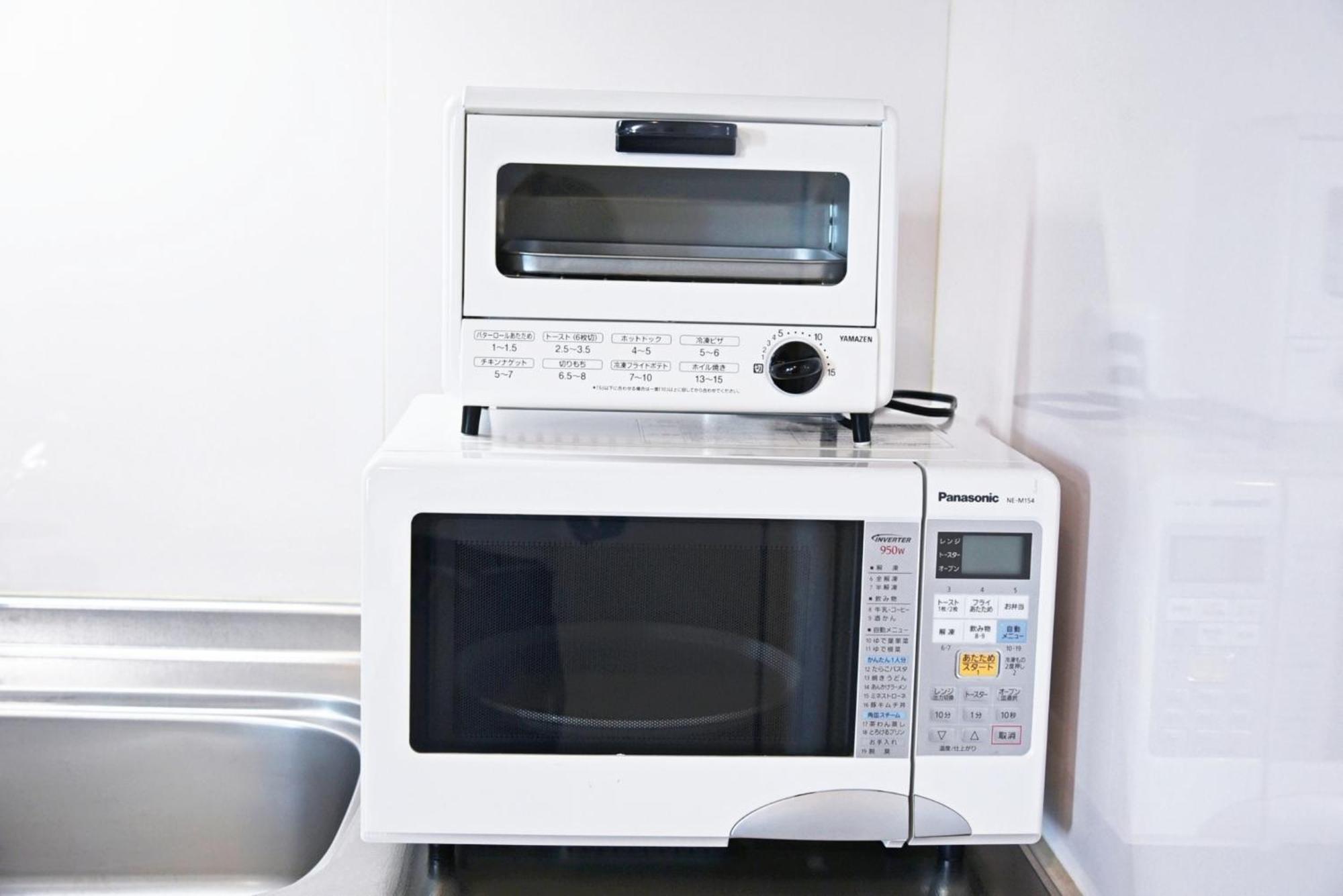 Pleasure Maruyama - Vacation 52754v Apartment *