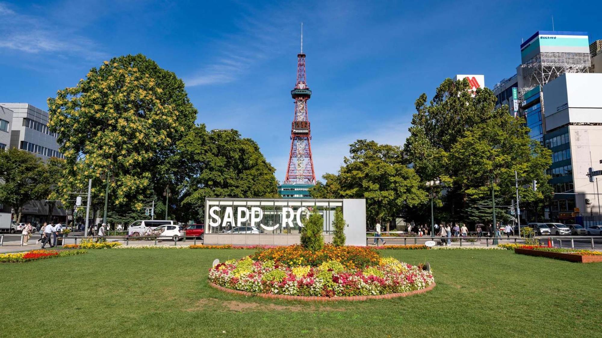 Hotel Toyoko Hokkaido Sapporo-eki Kita-guchi 3*