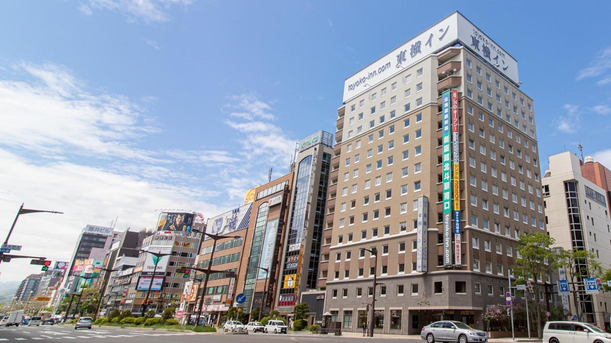 Toyoko Hokkaido Susukino Junction 3* Sapporo