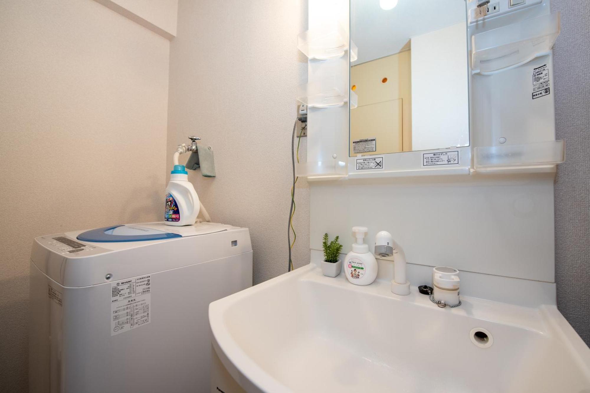 直前半額プライベート個室トイレバスタブ付民泊札幌市中心部でシンプルな滞在h503#12 Apartment Sapporo