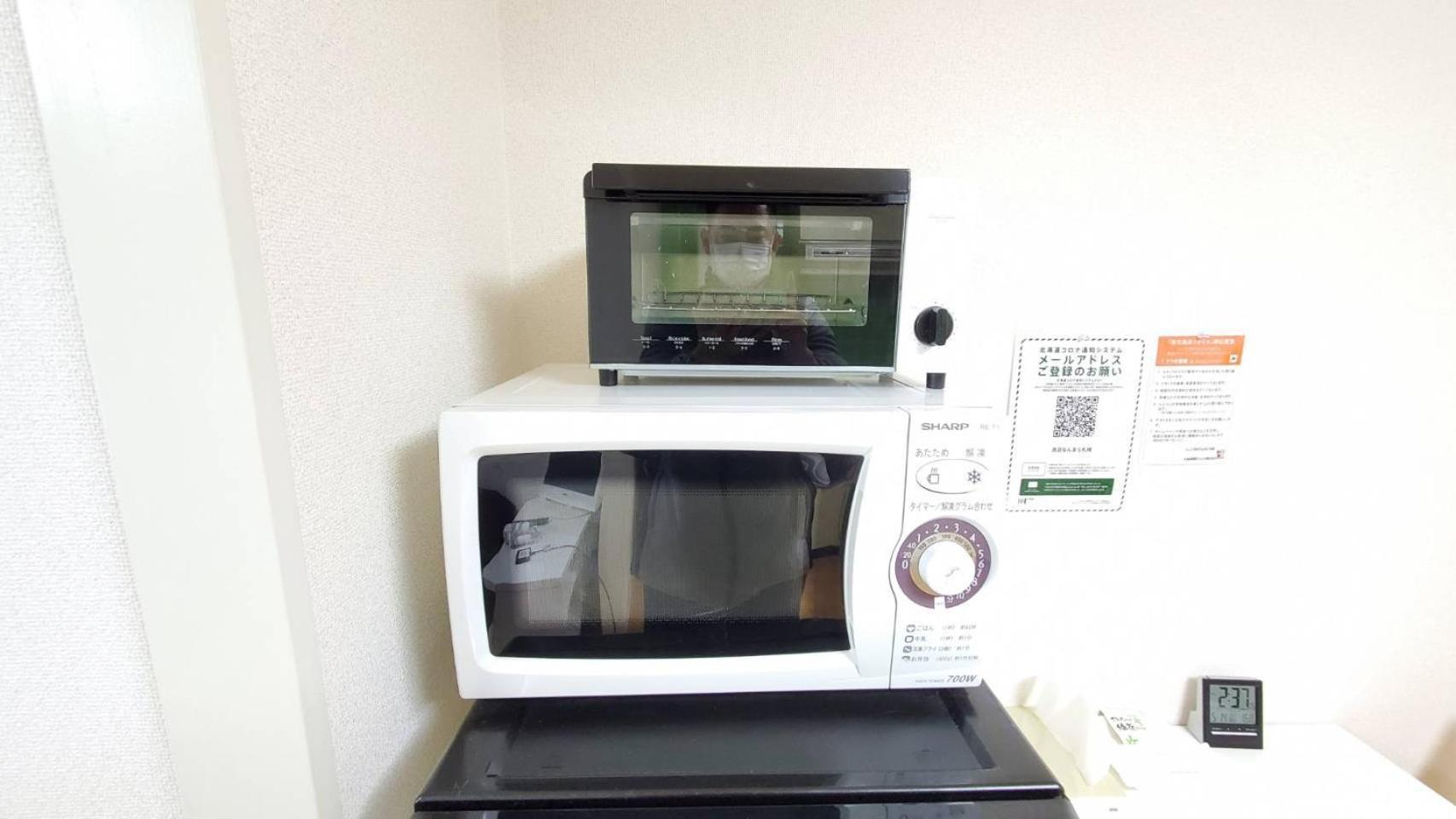 Apartment 札幌市中心部大通公園まで徒歩八分観光移動に便利なロケーションe1108 Sapporo