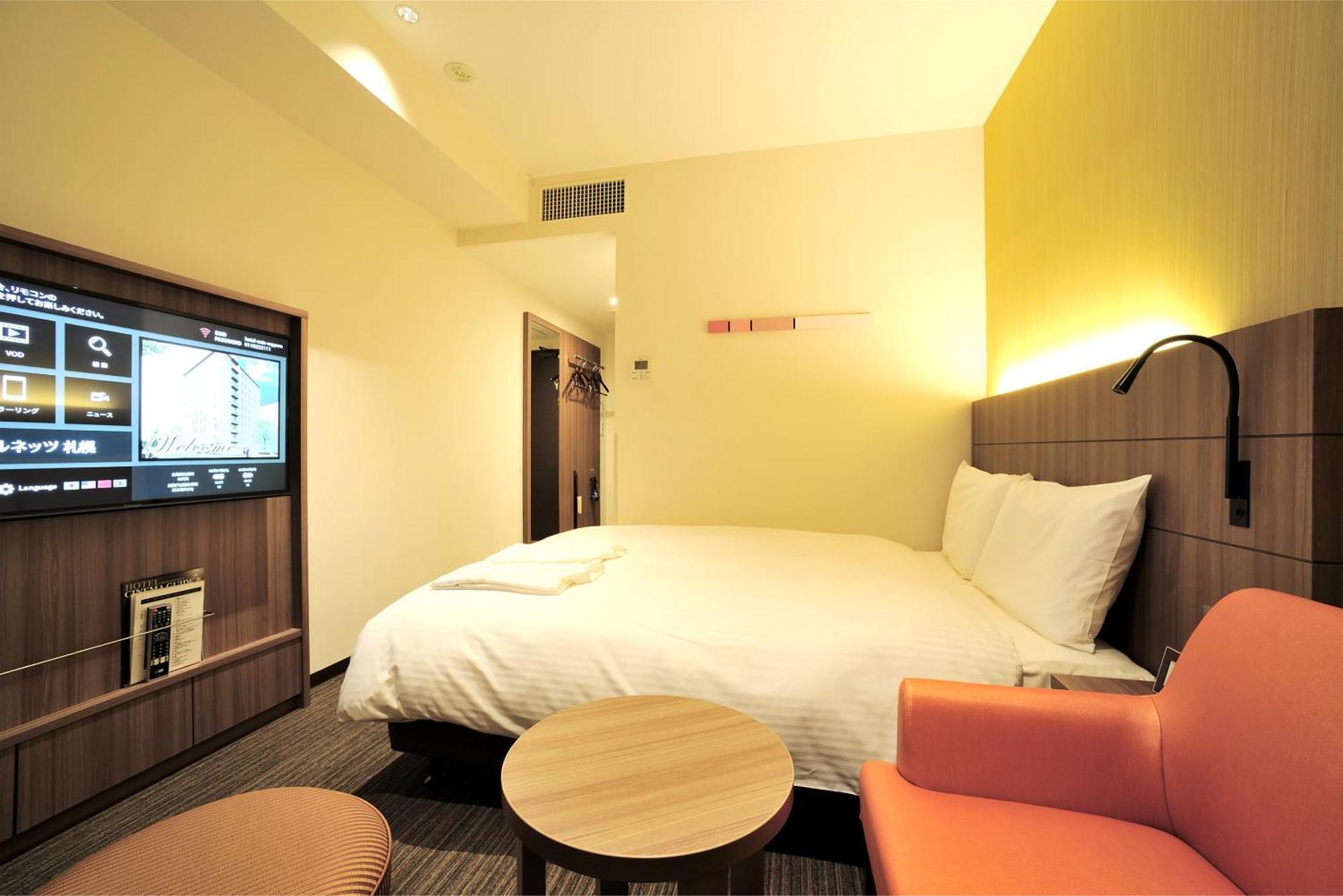 Nets Hotel Sapporo