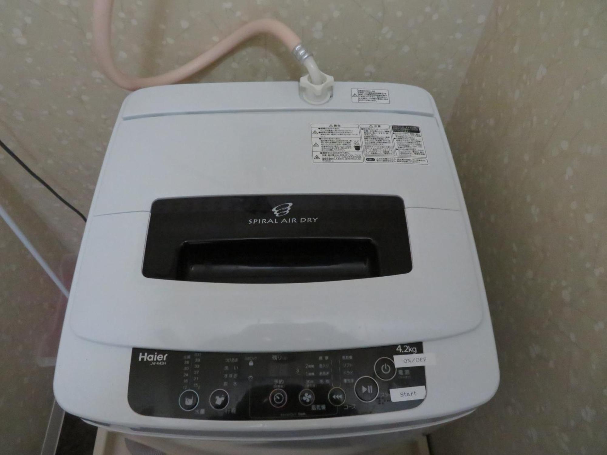 直前半額プライベート個室トイレバスタブ付民泊札幌市中心部でシンプルな滞在h208#16 Apartment
