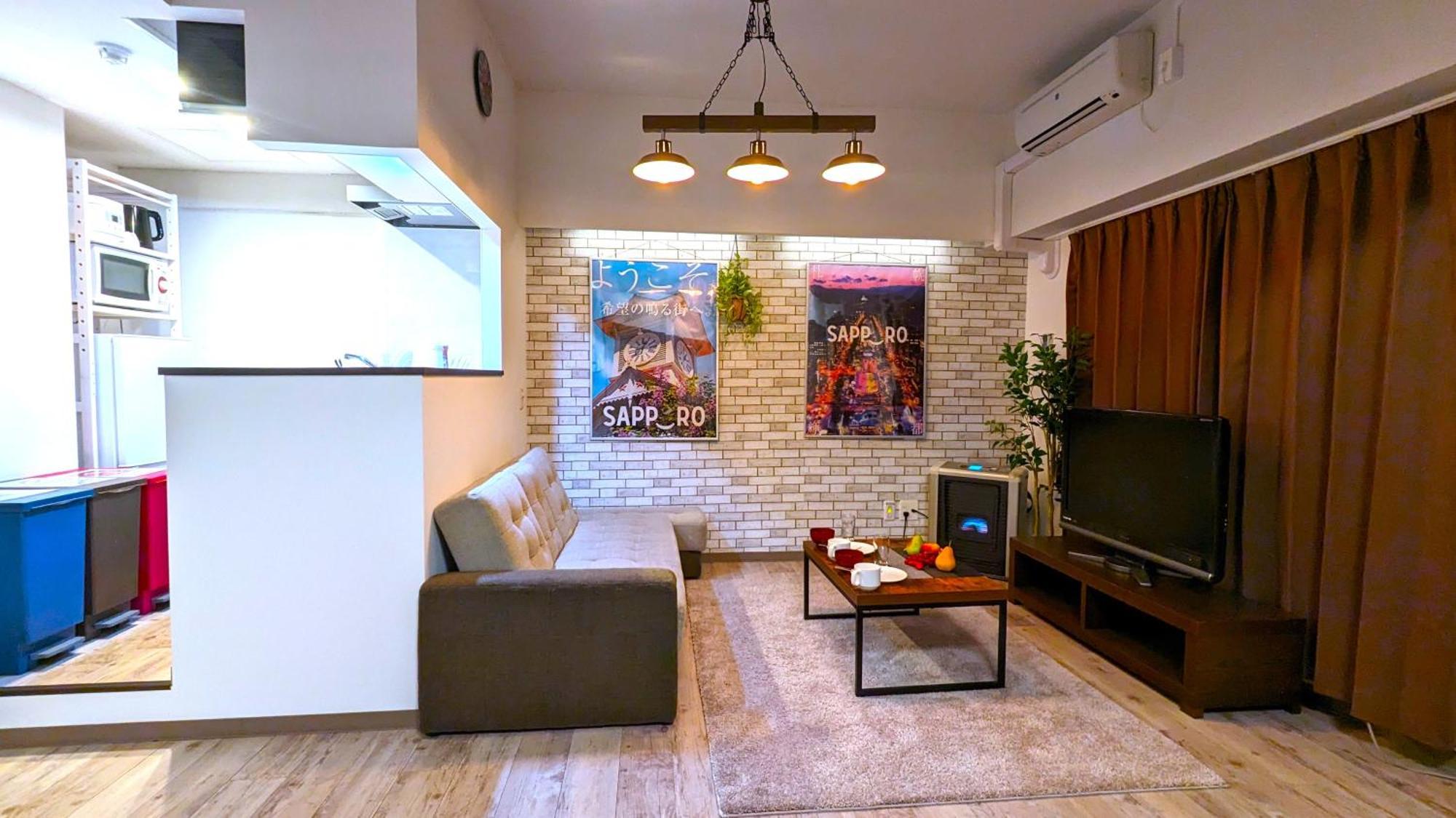 Apartment Kiyaza Station 2