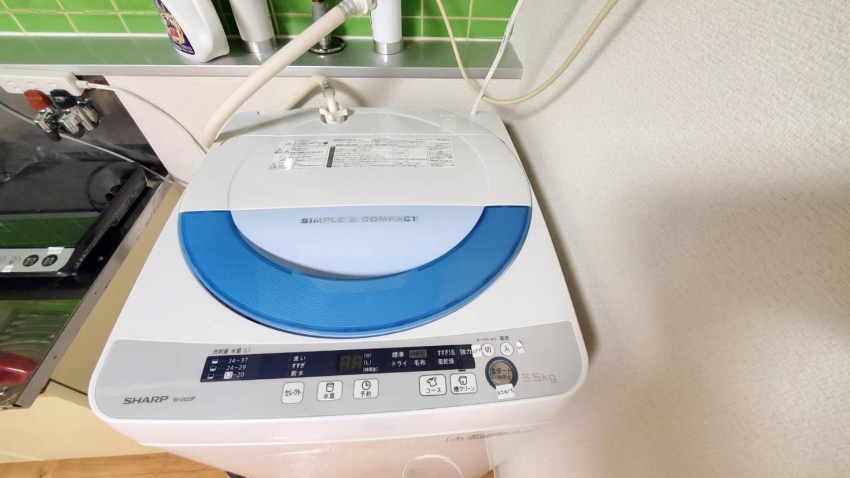 札幌市中心部大通公園まで徒歩八分観光移動に便利なロケーションe507#28 Apartment Sapporo