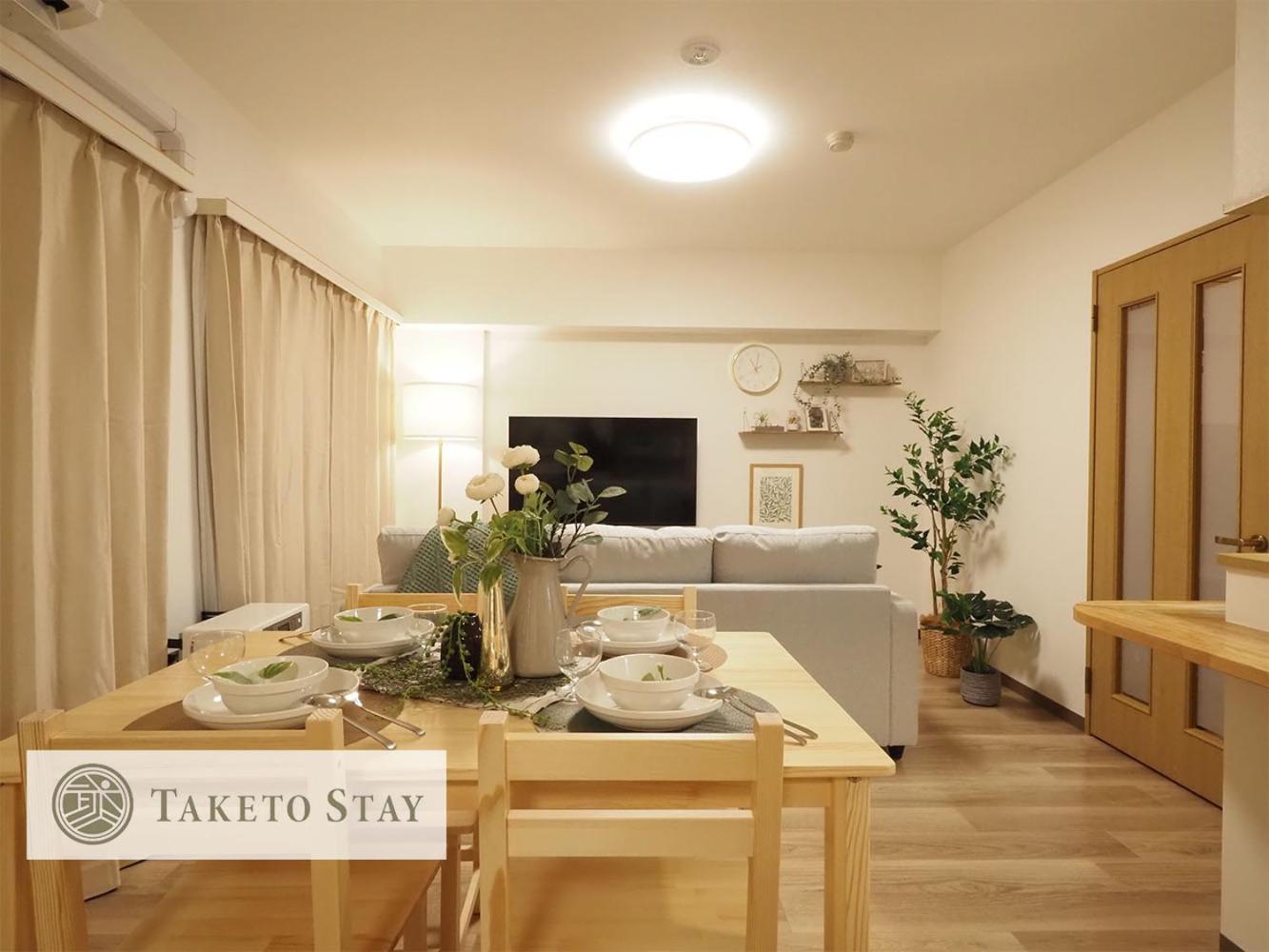 Northern Palace 77 By Minova Sapporo