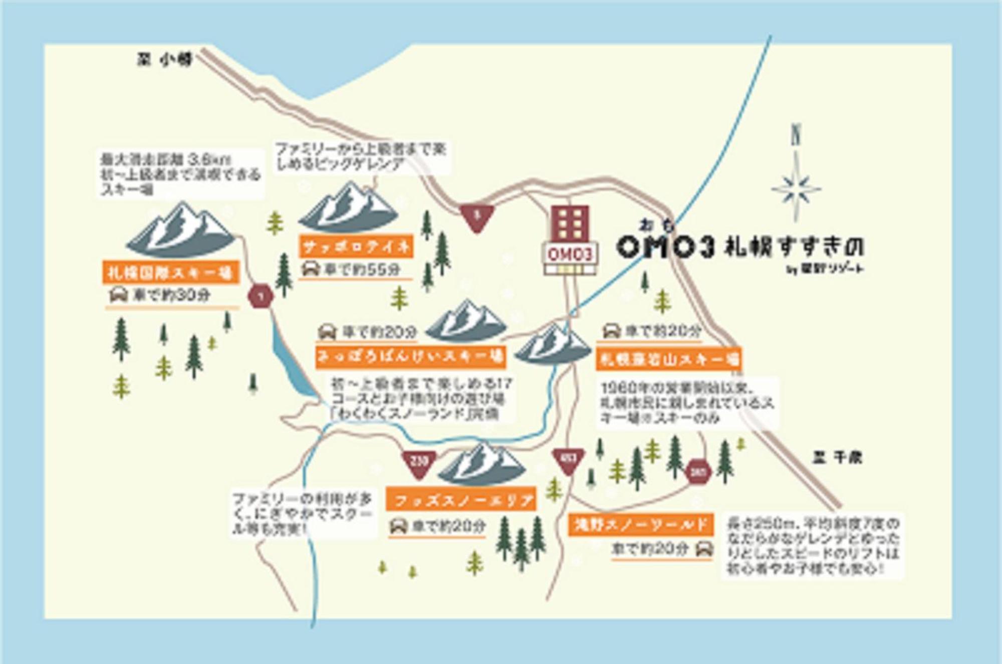 Omo3 Susukino By Hoshino 3* Sapporo