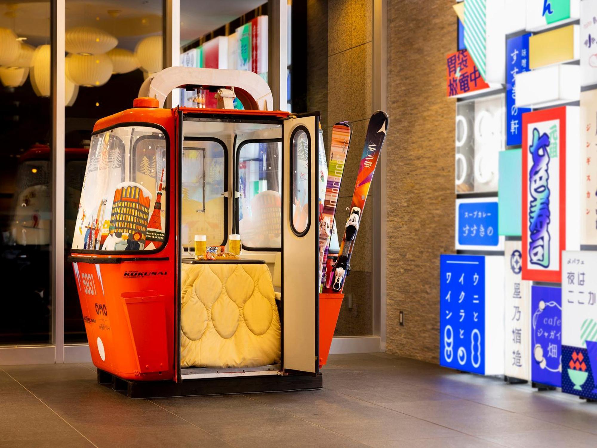 Omo3 Susukino By Hoshino Hotel