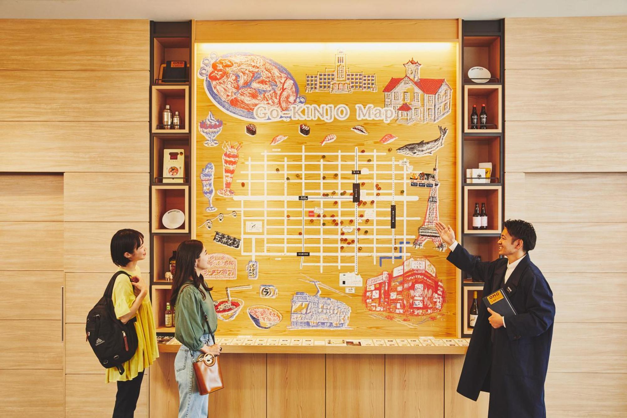 Omo3 Susukino By Hoshino 3* Sapporo