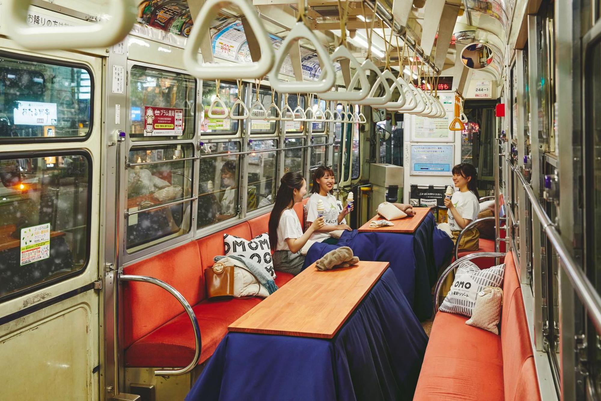 Omo3 Susukino By Hoshino 3* Sapporo
