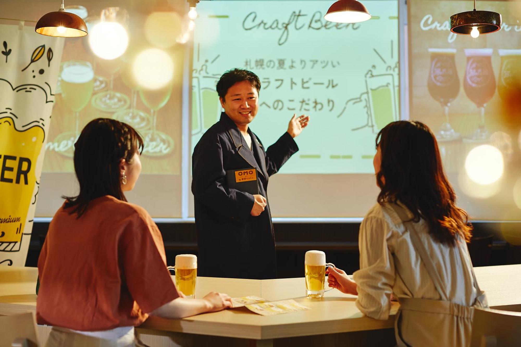 Omo3 Susukino By Hoshino Hotel 3*