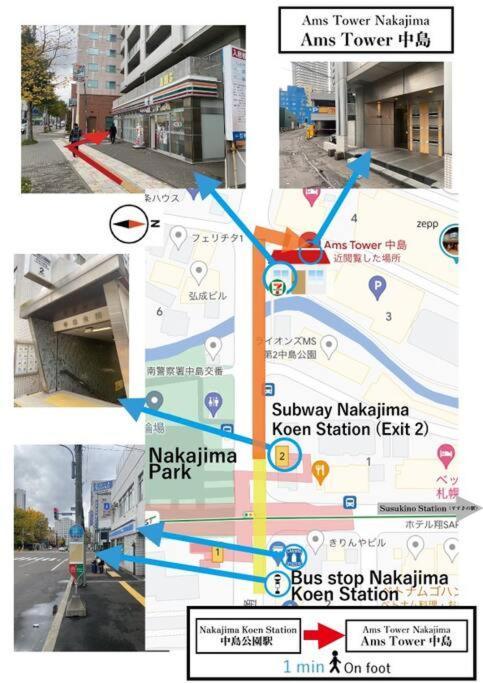 Apartment 今年新規op 最大9人 すすきのエリア 札幌観光に抜群の立地 空港直通バス停すぐ 高速wi-fi完備 *