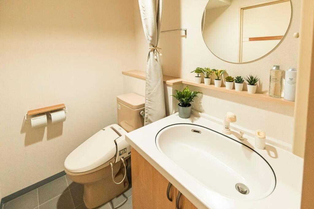 Apartment 今年新規op 最大9人 すすきのエリア 札幌観光に抜群の立地 空港直通バス停すぐ 高速wi-fi完備 *