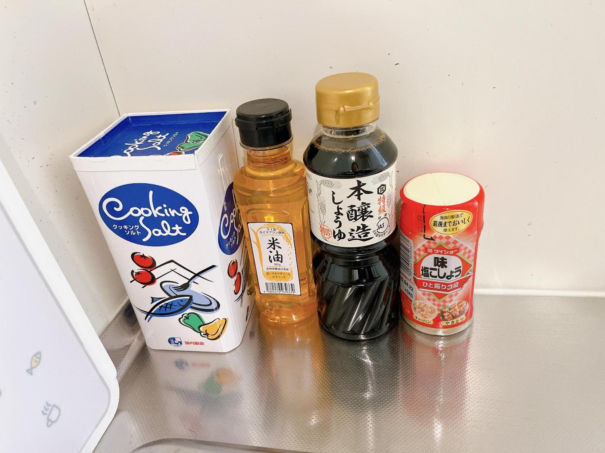 アパートホテルmk札幌駅前 *